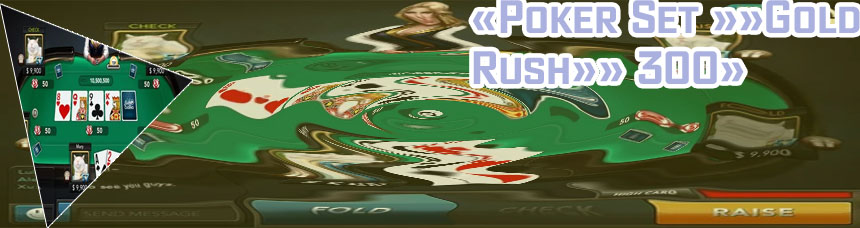 Poker store online